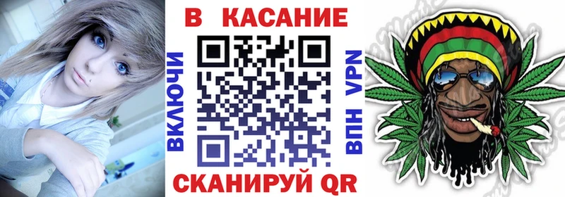 Купить Кашира ГАШИШ Канабис A-PVP Мефедрон