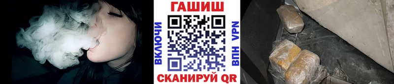 кракен сайт  даркнет сайт  Кашира  ГАШИШ индика сатива 