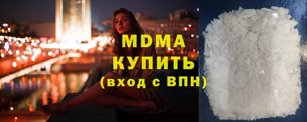 2c-b Алзамай