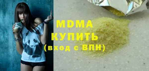 спиды Алексеевка