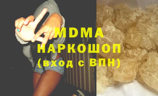 2c-b Алзамай