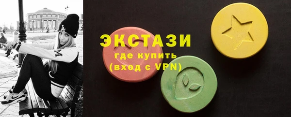 2c-b Алзамай