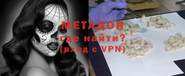 прущая мука Алексин