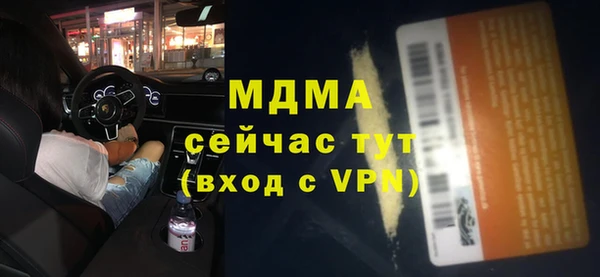 2c-b Алзамай