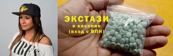 2c-b Алзамай
