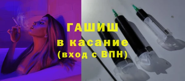 2c-b Алзамай