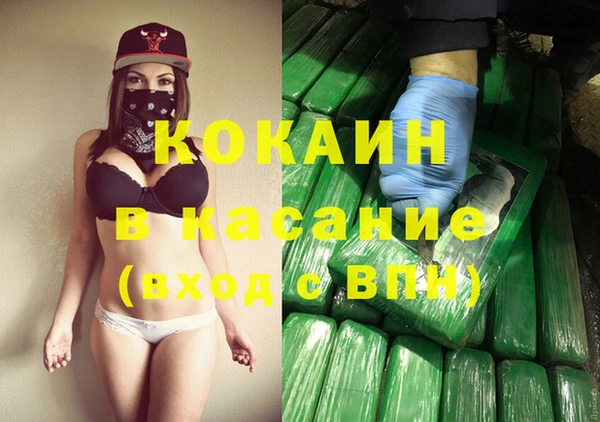 спиды Алексеевка