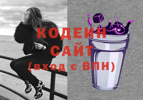 2c-b Алзамай