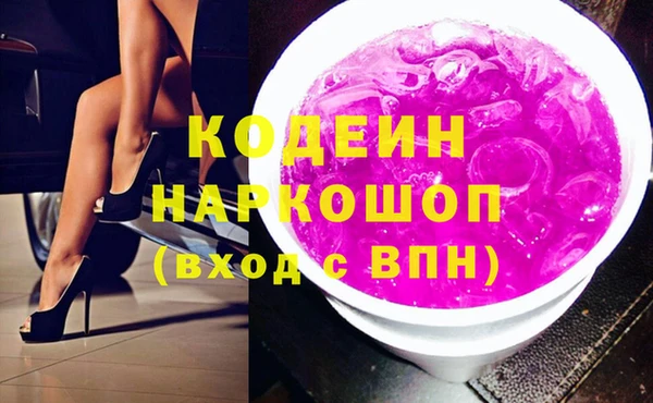 спиды Алексеевка