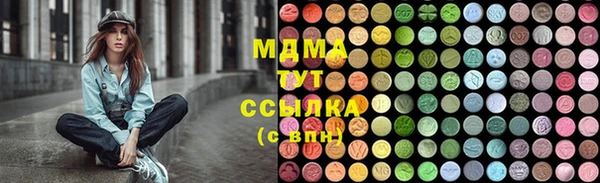 спиды Алексеевка