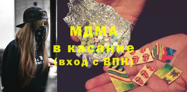 прущая мука Алексин