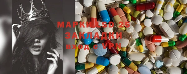 спиды Алексеевка