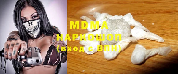 спиды Алексеевка