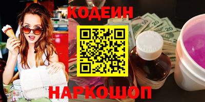 меф VHQ Жуковский