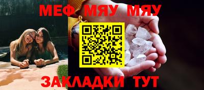 кокаин премиум Заволжье