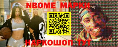 кокаин премиум Заволжье