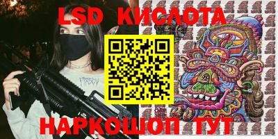 кокаин премиум Заволжье