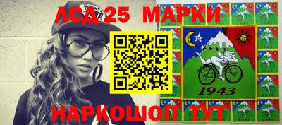 меф VHQ Жуковский
