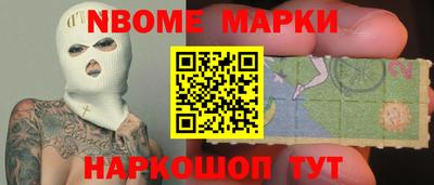 кокаин премиум Заволжье
