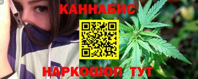 меф VHQ Жуковский