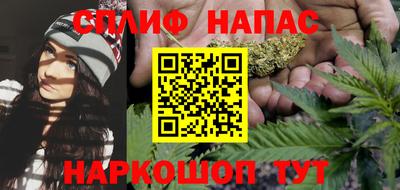 меф VHQ Жуковский