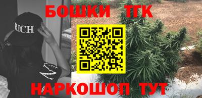 кокаин премиум Заволжье