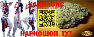 мяу мяу кристалл Заводоуковск