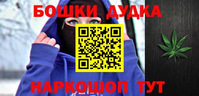 меф VHQ Жуковский