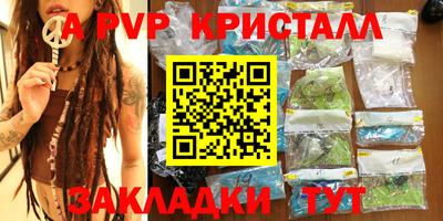 кокаин премиум Заволжье