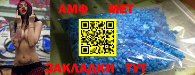 кокаин премиум Заволжье