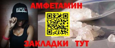 кокаин премиум Заволжье