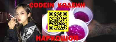меф VHQ Жуковский