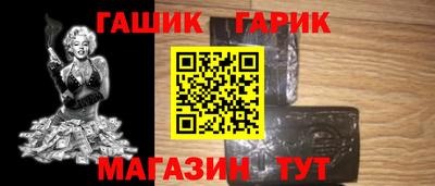 меф VHQ Жуковский