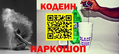 меф VHQ Жуковский