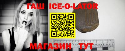 кокаин премиум Заволжье
