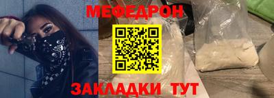 кокаин премиум Заволжье