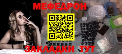 кокаин премиум Заволжье