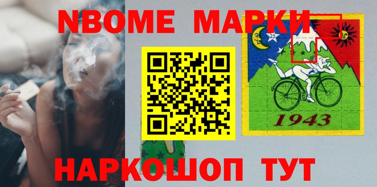 LSD-25 экстази кислота Кашира