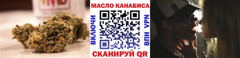 гидра сайт  купить наркотик  Кашира  Дистиллят ТГК жижа 