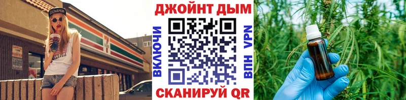 дарнет шоп  Кашира  МАРИХУАНА тримм 