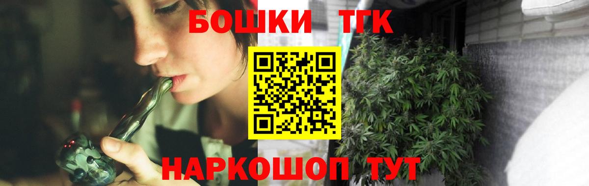 Марихуана гибрид Кашира